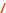 Woodeum